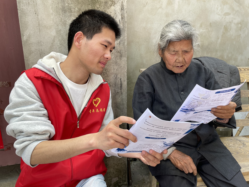 /uploads/image/2024/03/26/078ba00f57dc6a519d9060329b0f41c2.jpg 1.jpg