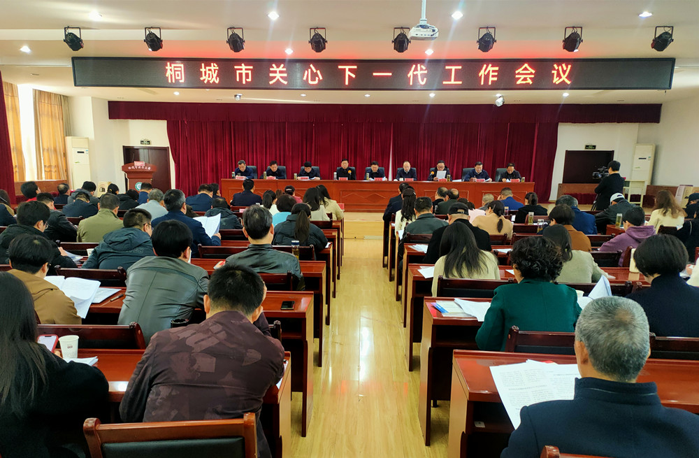 /uploads/image/2024/03/27/0e02a70cefcb8fe824519fd051d362ef.jpg 1_副本.jpg