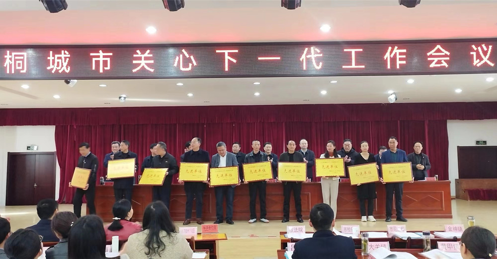 /uploads/image/2024/03/27/fc14a68572b63acb43c7432936307f17.jpg 4_副本.jpg