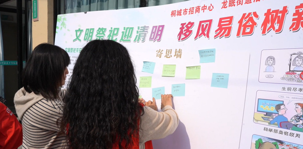 /uploads/image/2024/03/29/b2ae49e6e1d8fcb921c180974364d3d4.jpg 微信图片_20240328173942.jpg