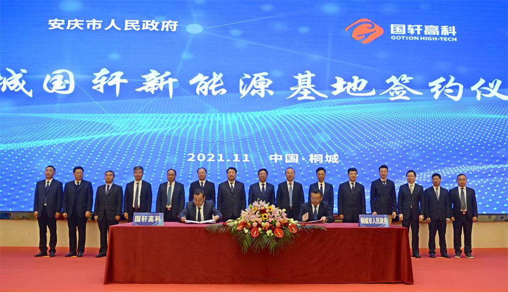 /uploads/image/2024/03/29/9e98ea42d0057626be6e1036def28b77.jpg 7.jpg