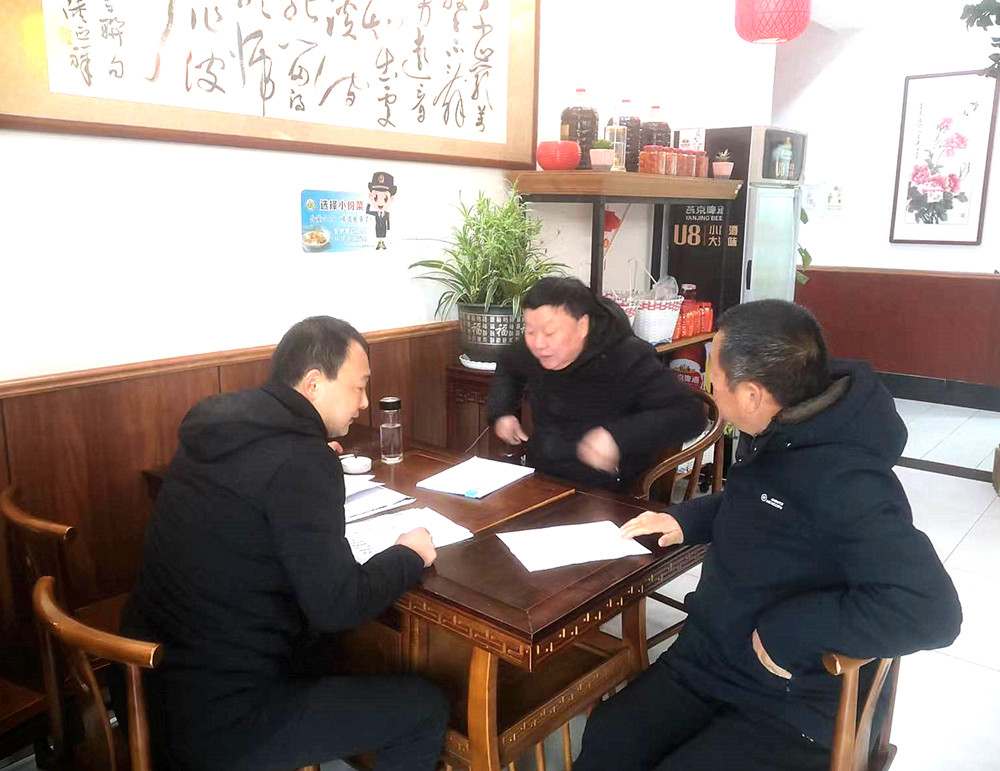 /uploads/image/2024/03/29/d8bc146ff8bb27c20f707d92ae9e506e.jpg 1.jpg