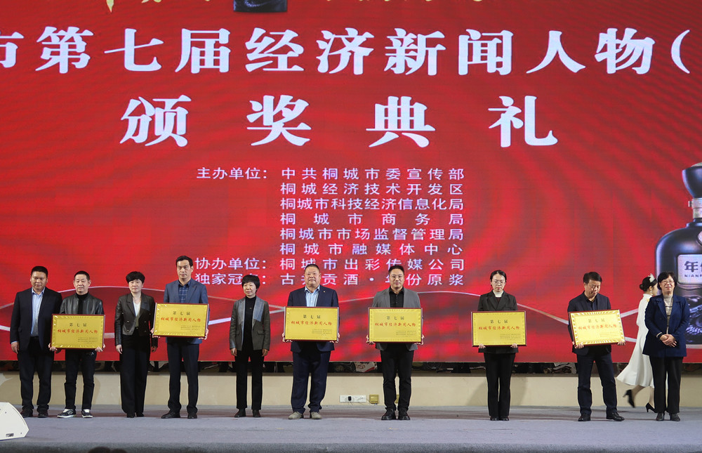 /uploads/image/2024/03/30/ff175020e2f7c73029f9ebca3ea91136.jpg 2_副本.jpg