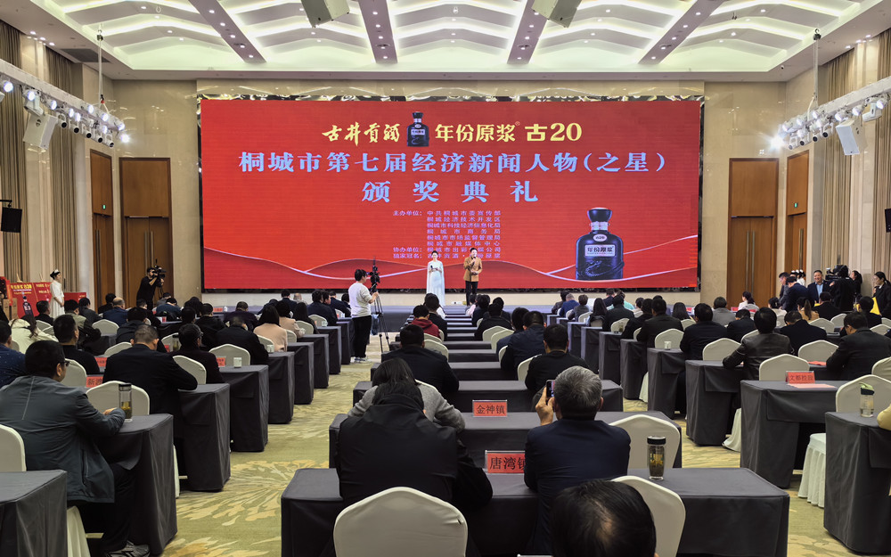 /uploads/image/2024/03/30/a886610e811ba46ff0c77cd429835ea2.jpg 1_副本.jpg