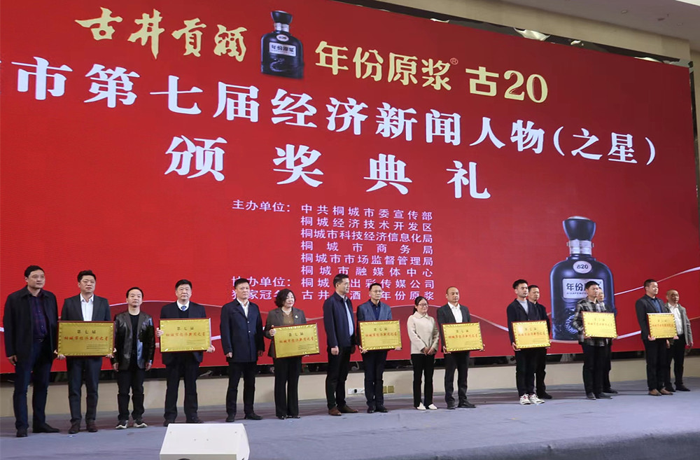 /uploads/image/2024/03/30/c9794fb76e897035fb72e39184c6a364.jpg 3_副本.jpg