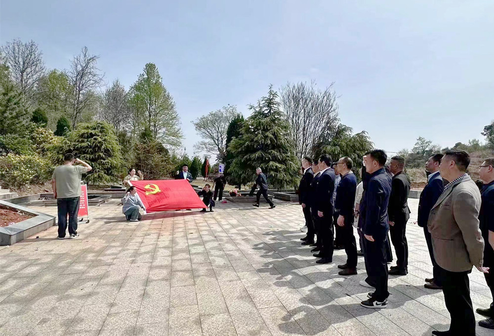 /uploads/image/2024/04/01/6a9d847b99e163b227a45b9077a1e61d.jpg 微信图片_20240401154800.jpg