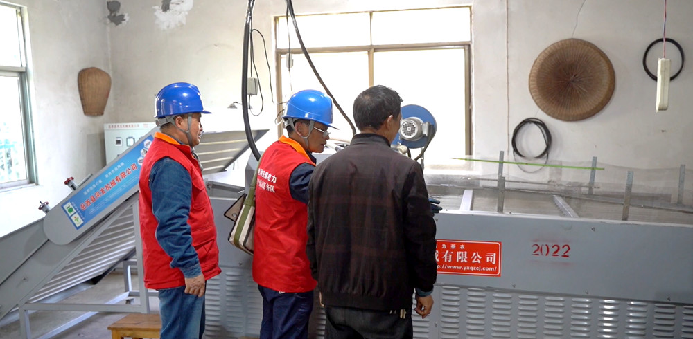 /uploads/image/2024/04/02/bf410c1cdb9905dc96798529ab94457e.jpg 微信图片_20240402105257.jpg