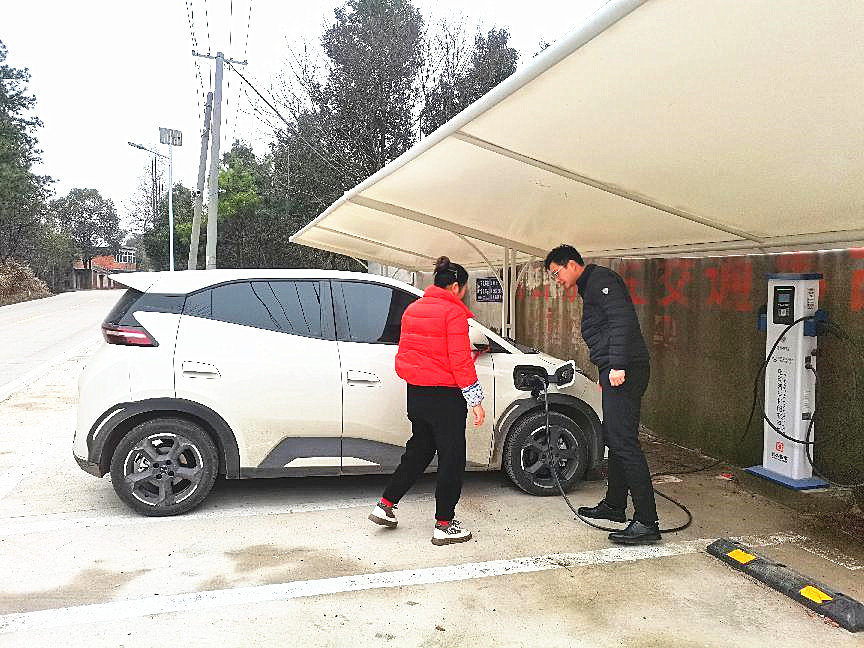 /uploads/image/2024/04/02/34d6f5829f9148d212761bf4655e7365.jpg 1.jpg