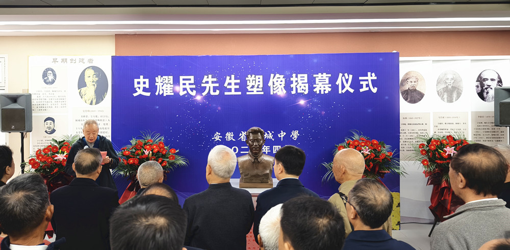 /uploads/image/2024/04/03/1955096e8c0c2356696fdc61b979137f.jpg 30.jpg