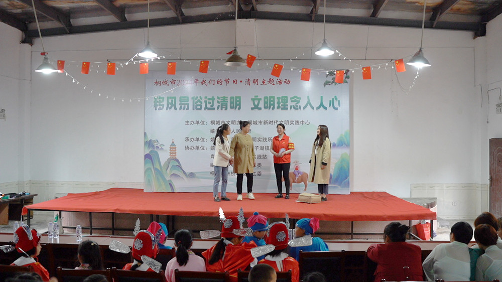 /uploads/image/2024/04/03/ca27b6282e2105b5ae1da99b310a10fa.jpg 微信图片_20240403130050.jpg