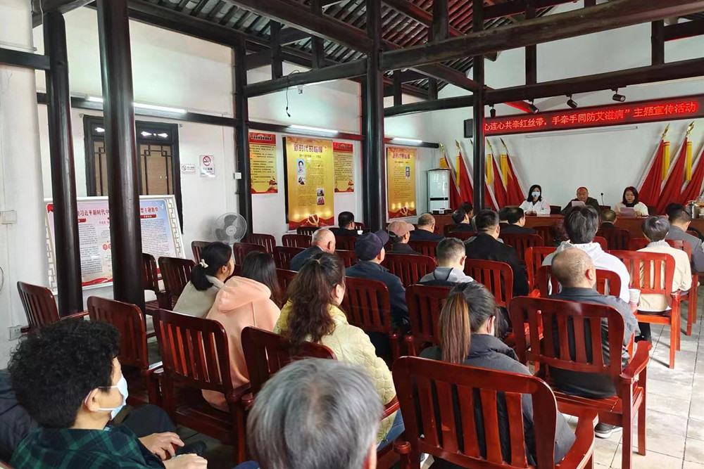 /uploads/image/2024/04/03/05467f1833c90fd3ac118bcf5e72c02a.jpg 微信图片_20240403163804.jpg