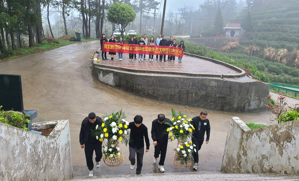 /uploads/image/2024/04/07/830782b8f5fc5a9d04d9ea42922f21ec.jpg 2.jpg