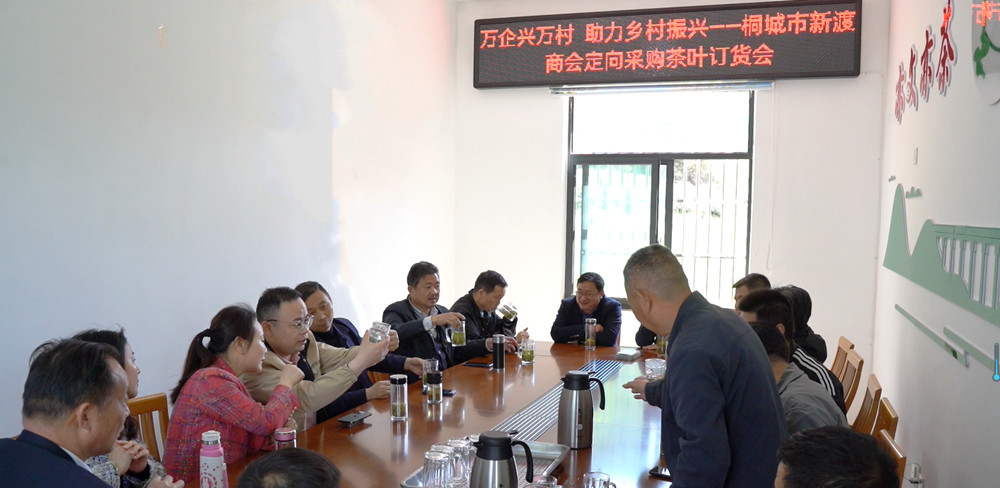 /uploads/image/2024/04/08/02619ce6ba21ec1f7b83f24011f8c955.jpg 微信图片_20240408093718.jpg