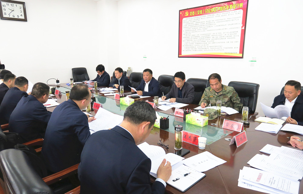 /uploads/image/2024/04/11/aa59e44e03478e90412a7c66d162d144.jpg 21_副本.jpg