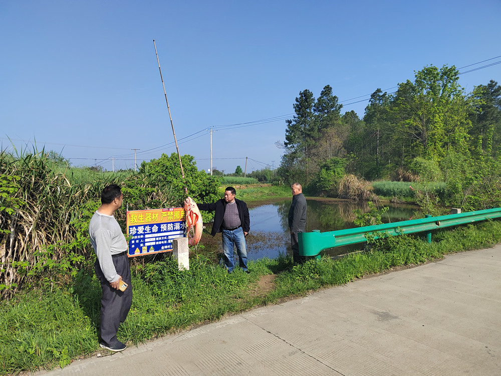 /uploads/image/2024/04/11/e98e5537cfb9093b4e354c6a17f2bbad.jpg 微信图片_20240410154526.jpg