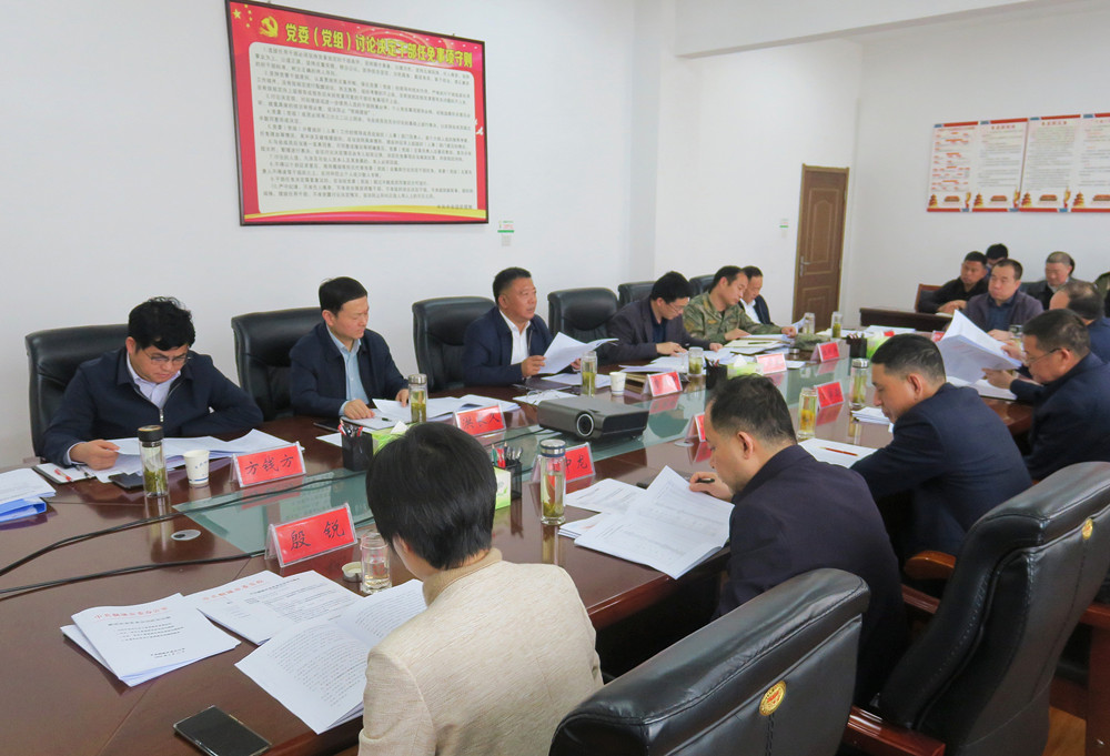 /uploads/image/2024/04/11/a914506575350ddf082138d556beb07f.jpg 10_副本.jpg