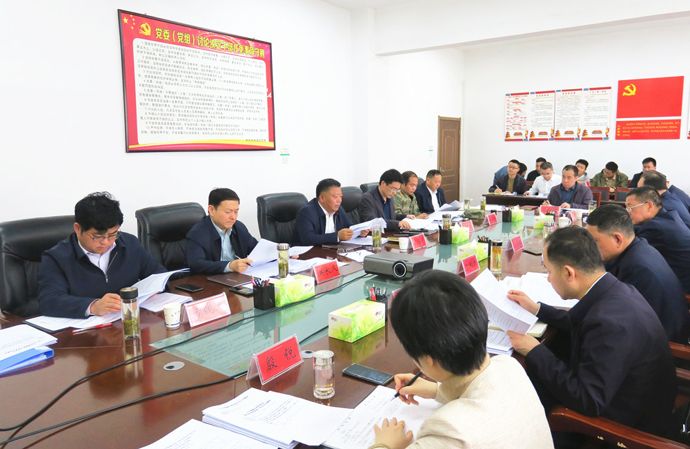 /uploads/image/2024/04/11/84c5018f8efb519cba7a985c8ab334e2.jpg 20_副本.jpg