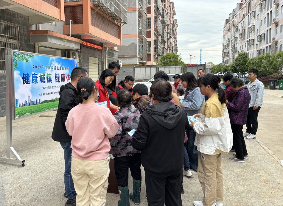 /uploads/image/2024/04/12/c5ed0e721da3748ac5c4d631b59482a4.jpg 微信图片_20240412151720.jpg