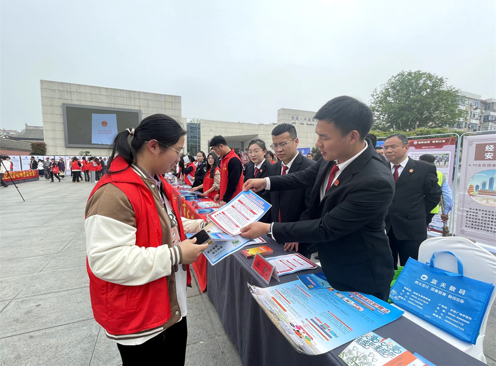 /uploads/image/2024/04/15/5827000067e51f53d6ffbaf9c4d7edc3.jpg 2_副本_副本.jpg