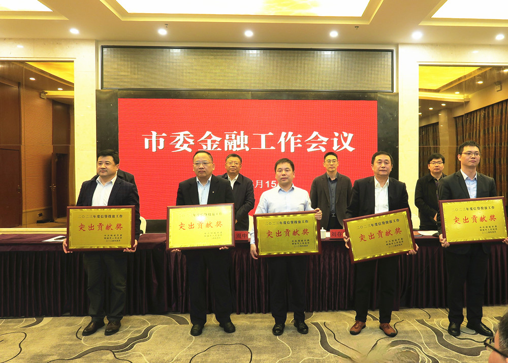 /uploads/image/2024/04/15/4551cdda921d0e3547e35b476d9a52f7.jpg 21_副本.jpg