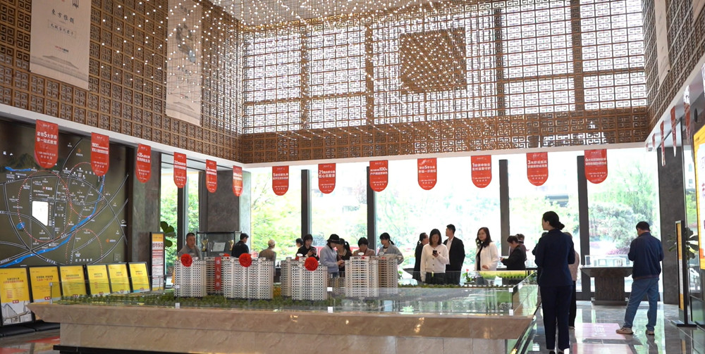 /uploads/image/2024/04/16/107d4de5d5a341192cc9dd3d674f4902.jpg 微信图片_20240415175124.jpg