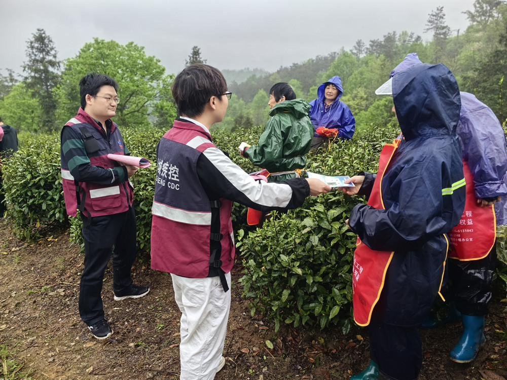 /uploads/image/2024/04/17/34f75489134d5b75315b993df404c49a.jpg 图为宣传活动现场。.jpg