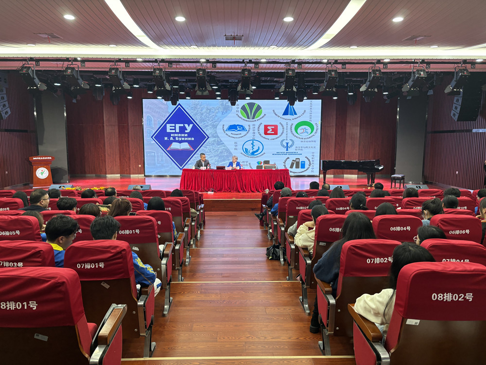 俄罗斯叶列茨基国立大学副校长 莅临桐城师专交流访问(3).jpg