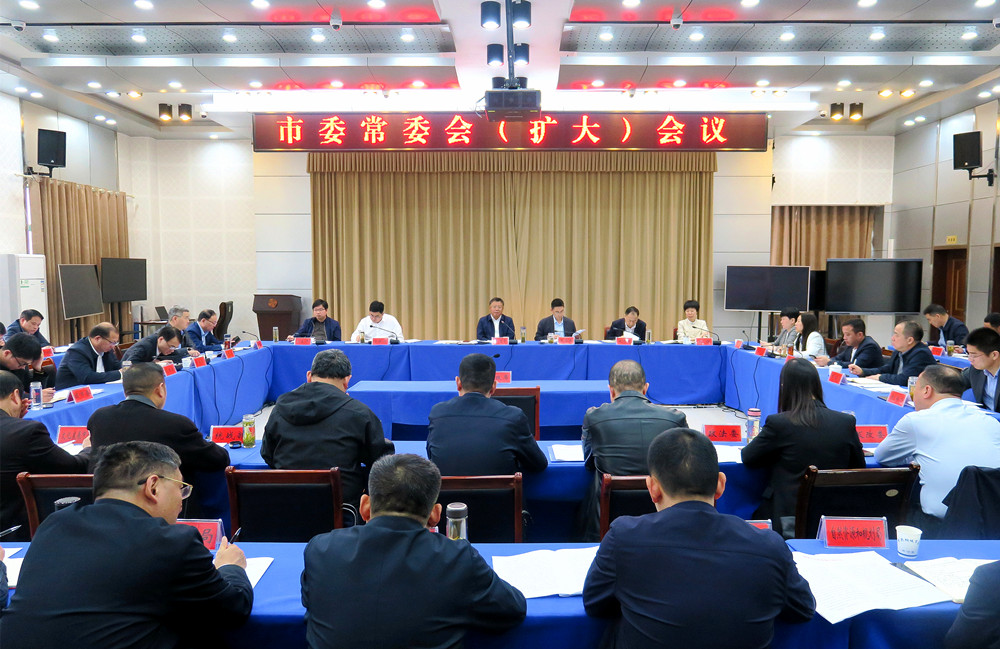 /uploads/image/2024/04/19/deb8c0fa4020dcdce8c38befb4e8a5bf.jpg 20.jpg