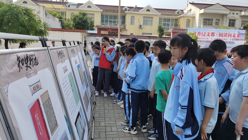 /uploads/image/2024/04/24/665ef8fdd328d52b5dd00447709845fb.jpg 图片4(1).jpg