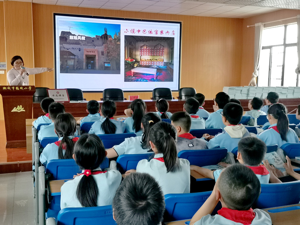 /uploads/image/2024/04/24/c94e88ba43727d386def253885ee5eb4.jpg 图片7(1).jpg