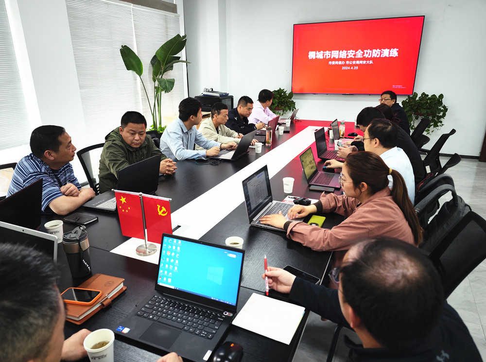 /uploads/image/2024/04/25/11cb57a8b6f23b82dcd0ed1aa7457cfc.jpg 2.jpg