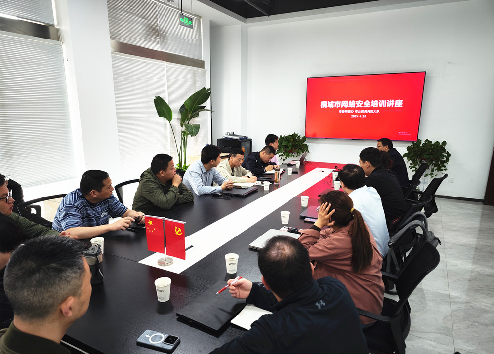 /uploads/image/2024/04/25/b3ec0b2d8673b7fa93ab9f60d1de80c4.jpg 1.jpg