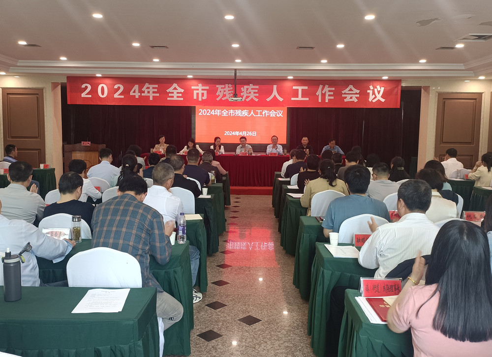 /uploads/image/2024/04/26/a180a0aaaed63d4735e53450b1972ba5.jpg 20.jpg