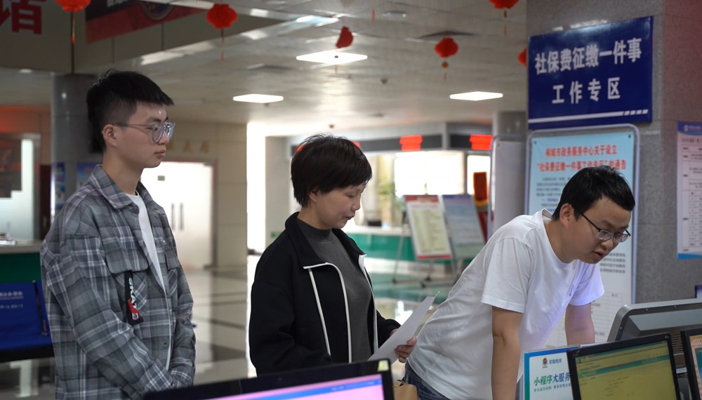 /uploads/image/2024/04/26/95ec7a81849cdd5bf63ac7430d75ddd9.jpg 1.jpg