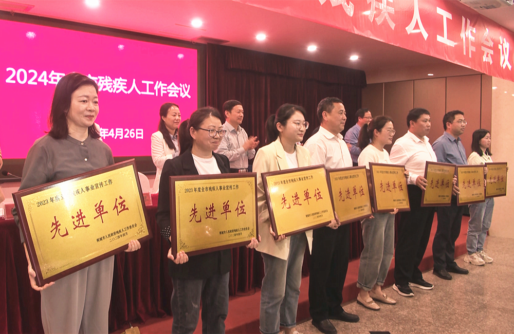 /uploads/image/2024/04/26/8f0ce1265221ed7e1aff91636a7f08b2.png 21.png