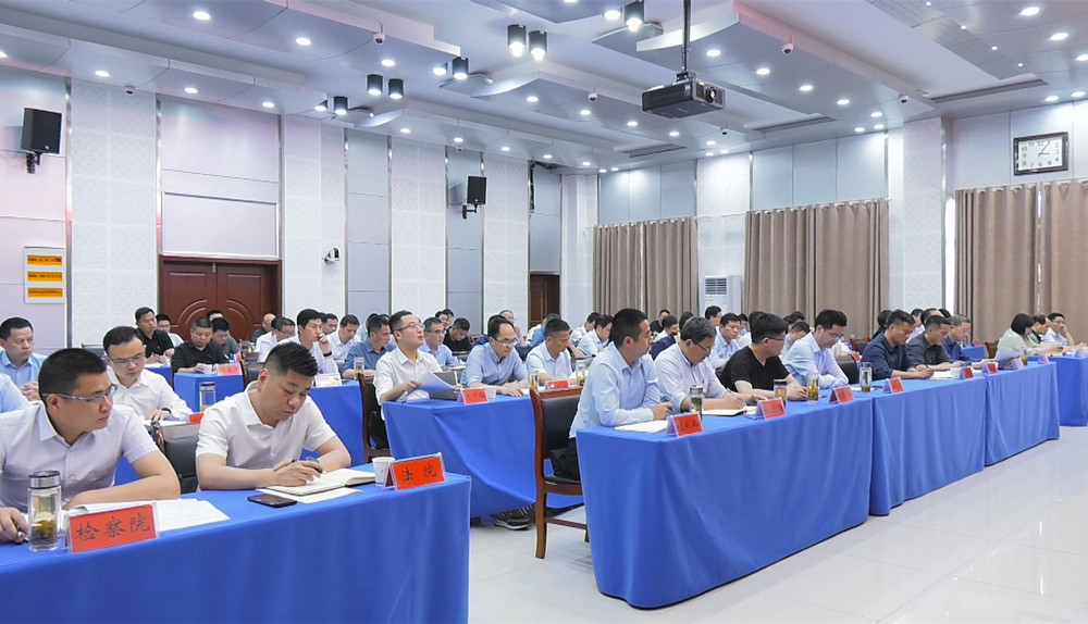 /uploads/image/2024/04/28/0efb40eed135dfd1df9f007b67572ac8.jpg 3.jpg