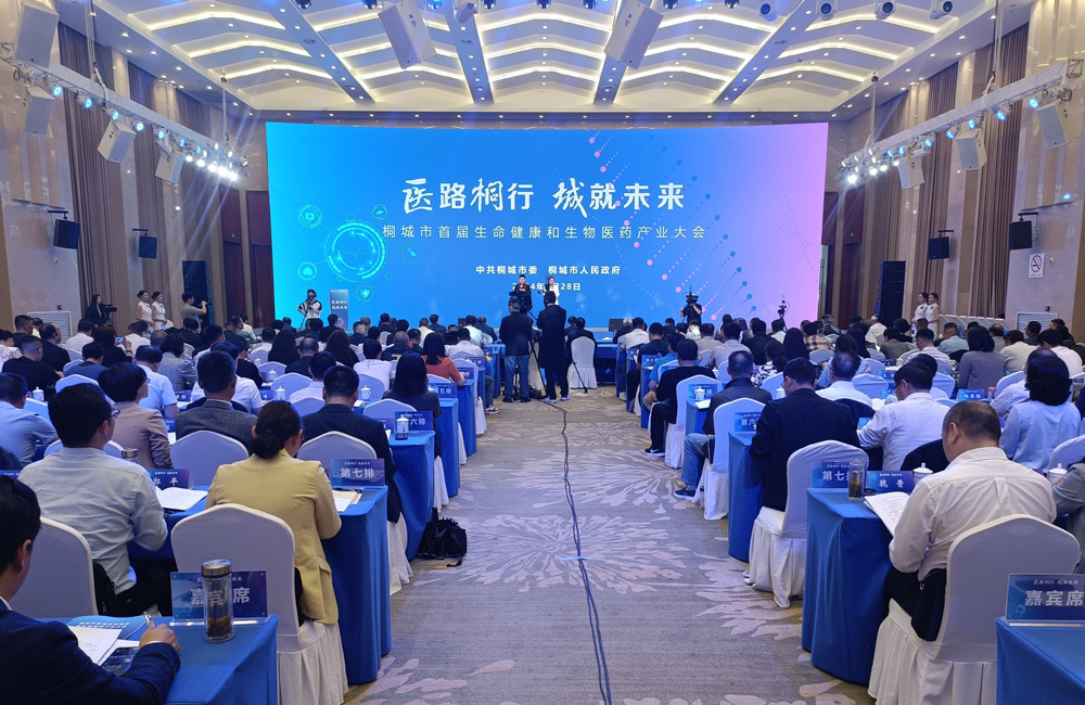 /uploads/image/2024/04/28/6f2ad299cf20b7067b4d120d3297d979.jpg 1.jpg