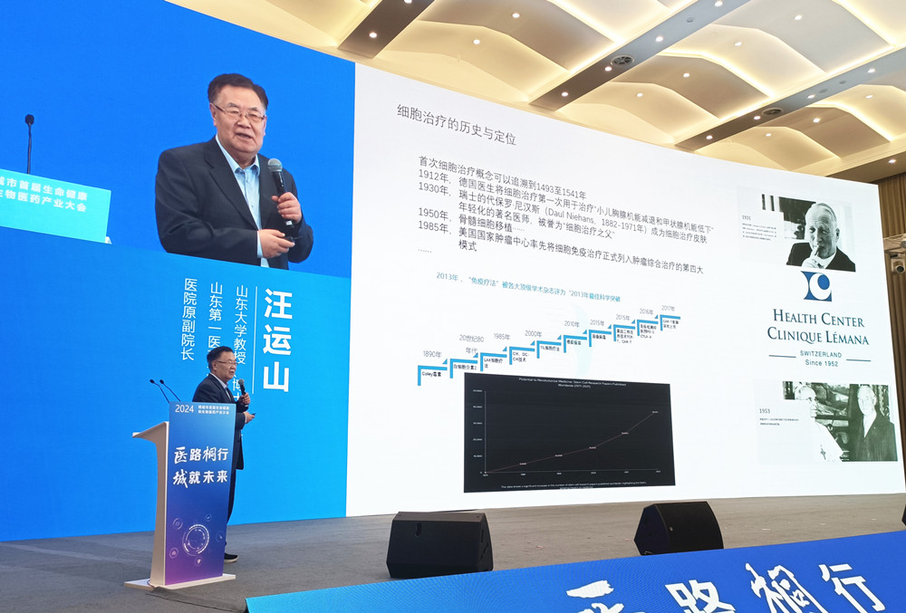 /uploads/image/2024/04/28/2d86ff708f9495db349e99e64c38d8c2.jpg 11.jpg