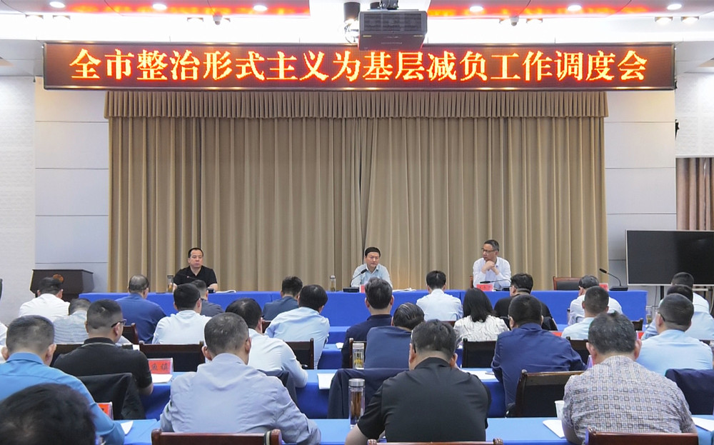 /uploads/image/2024/04/28/09aa66e334b95d4053c5fb9ccedb1dd4.jpg 1.jpg