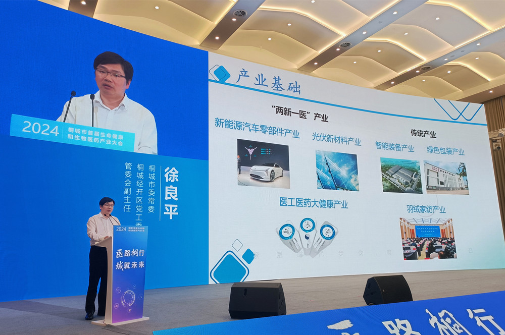 /uploads/image/2024/04/28/95194e0d7c41515ce47b670d156c463e.jpg 7.jpg