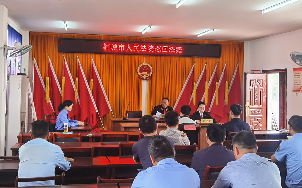 /uploads/image/2024/04/30/b00b89930a38ec010f3bffa74f1b561a.jpg 7_副本.jpg