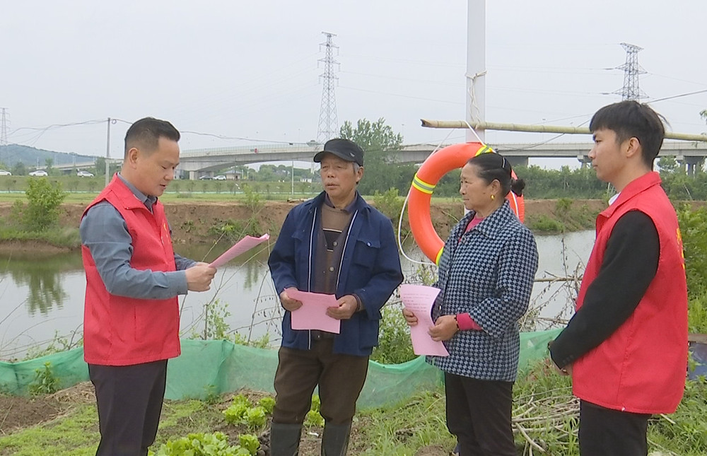 /uploads/image/2024/05/03/275c074b7710bc7aa861b6f9bd369542.jpg 32.jpg