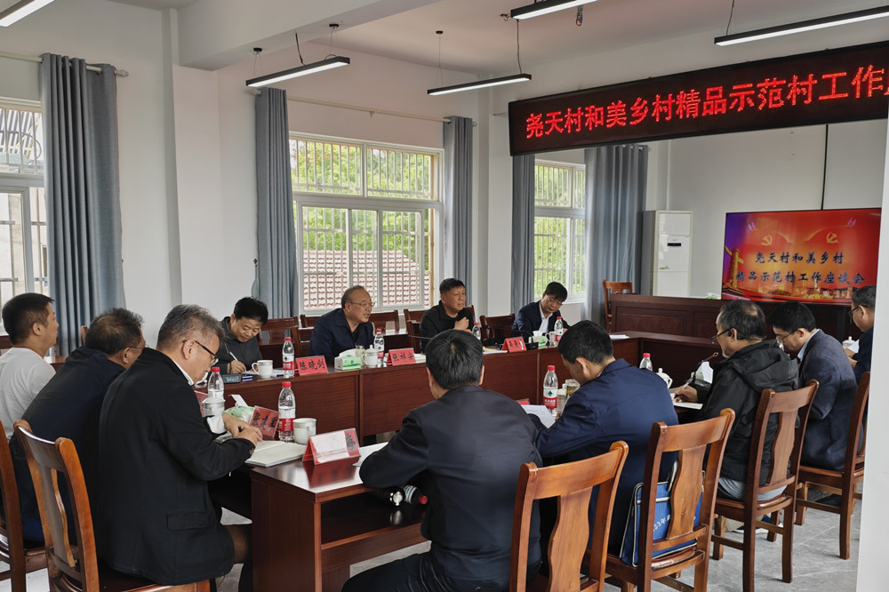 /uploads/image/2024/05/03/7de27c485876931b07cf23082a9faf97.jpg 2.jpg