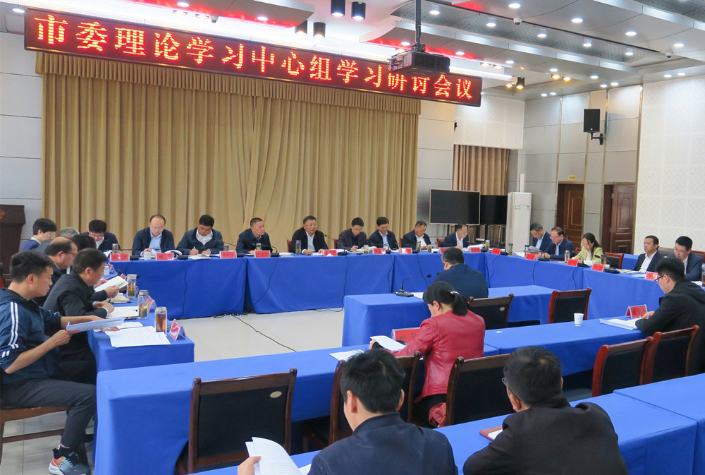 /uploads/image/2024/05/06/a004aae06622bf1575dc29c6d7b60c0c.jpg 1.jpg