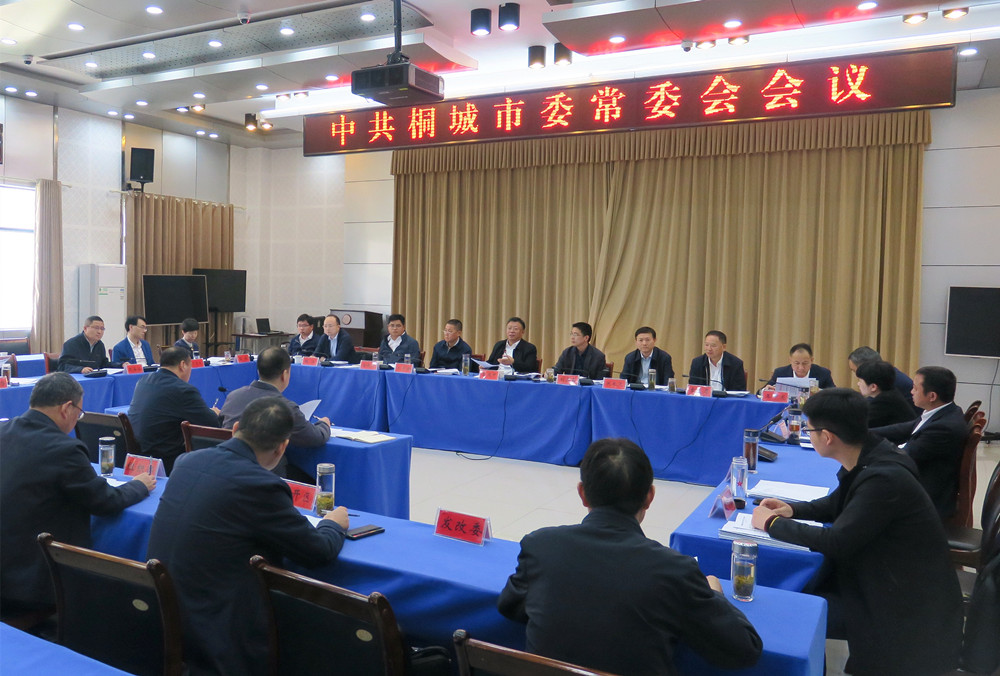 /uploads/image/2024/05/06/cffc0a0bb2a7a8630cb4cc061a522a42.jpg 2.jpg