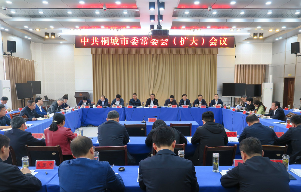 /uploads/image/2024/05/06/98e8194a757a966ceb9fc6ac78a81172.jpg 3.jpg