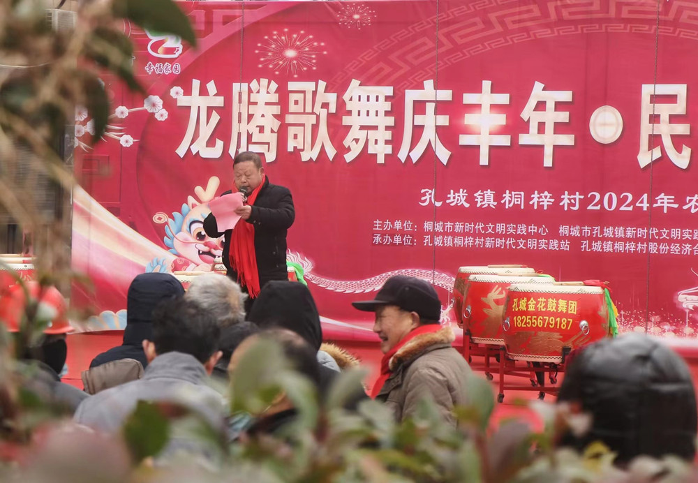 /uploads/image/2024/05/06/bcac5c112aadcfc49b2440f4cba32dc2.jpg 3.jpg