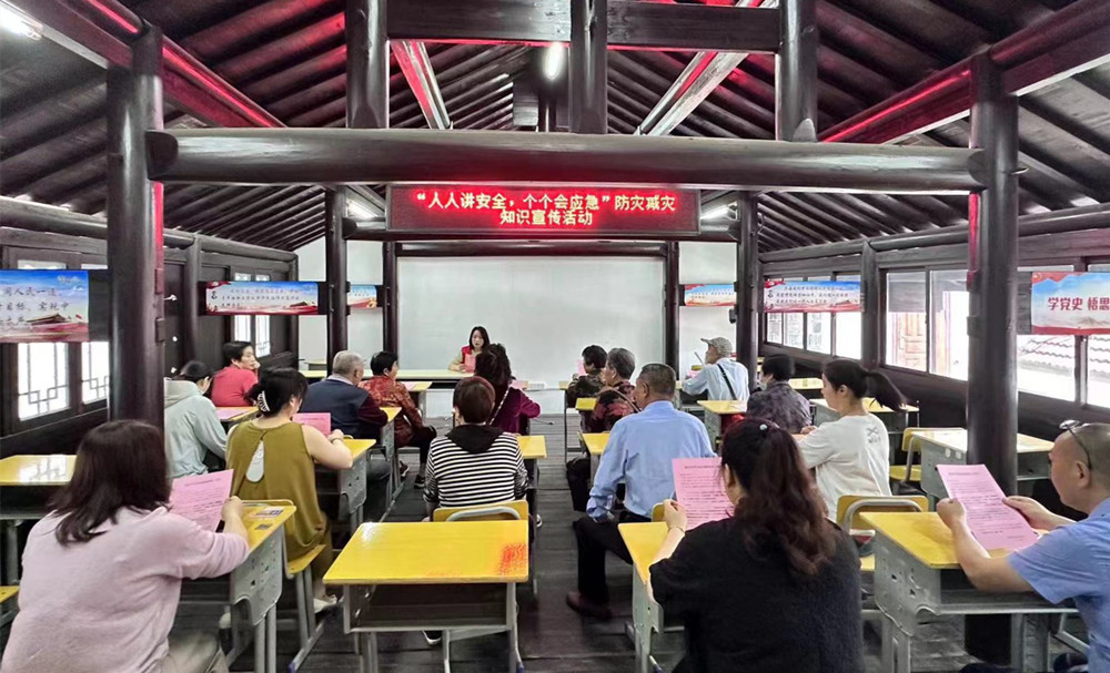 /uploads/image/2024/05/11/f85baeebd9372d82cacb19335ab3287b.jpg 微信图片_20240511170037.jpg