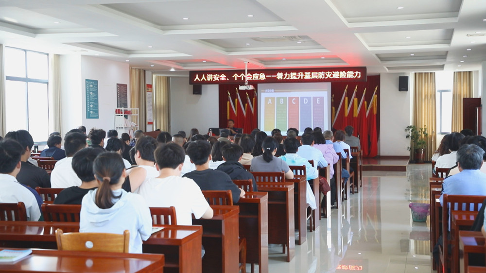 /uploads/image/2024/05/11/7454a2cef8295a8be8ff93a7af5446e9.jpg 图为培训课现场.jpg