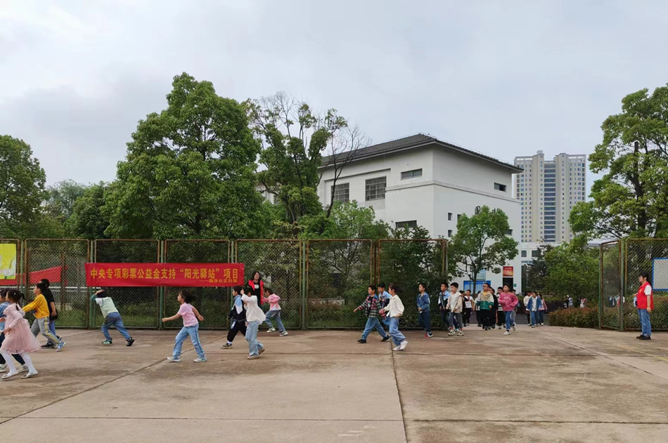 /uploads/image/2024/05/15/0d48ea4fff7be87e48f1884d0352d362.jpg 微信图片_20240515150000.jpg